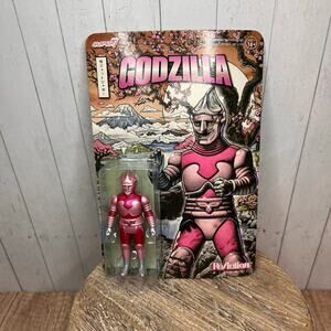 Godzilla Jet Jaguar Action Figure Super 7 ReAction Figures NEW Fast ship